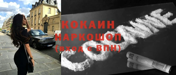 a pvp Аркадак