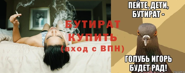 a pvp Аркадак