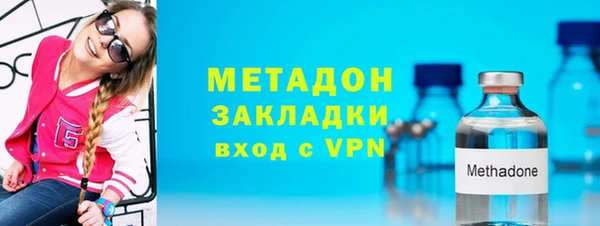 гашиш Арсеньев