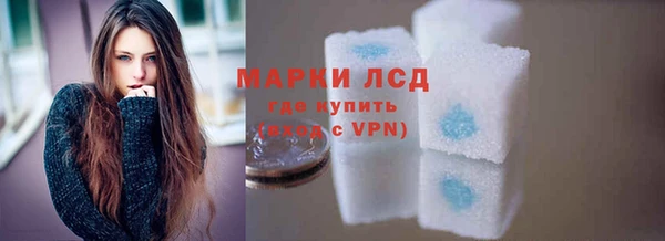 гашиш Арсеньев