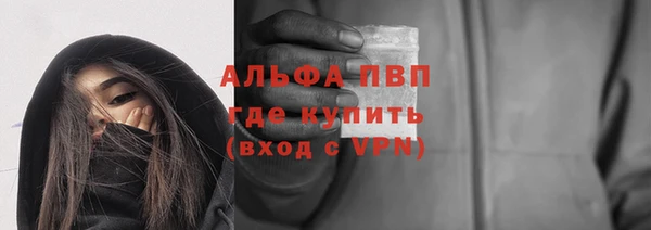 кокс Армянск