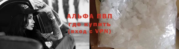 кокс Армянск