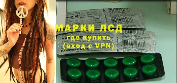 кокс Армянск