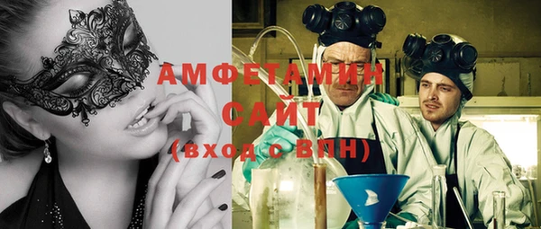 гашиш Арсеньев