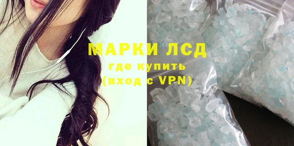 гашиш Арсеньев