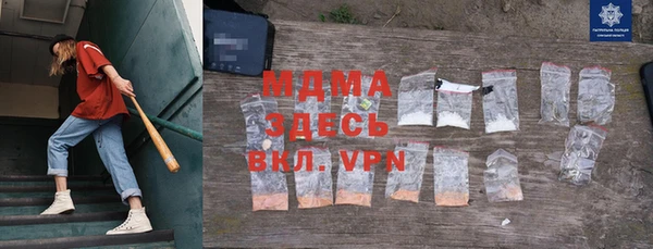 a pvp Аркадак