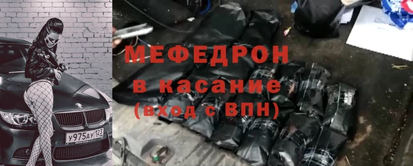 a pvp Аркадак