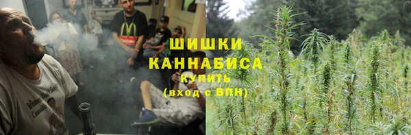 гашиш Арсеньев