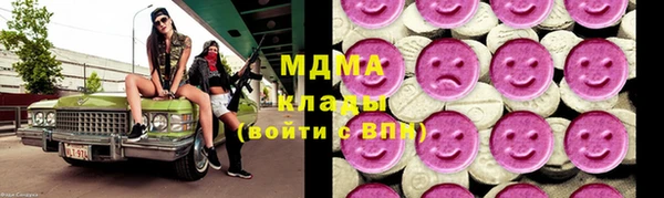 спайс Ростов