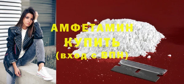 кокс Армянск