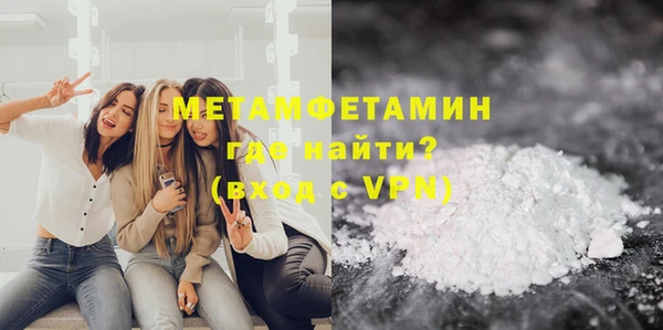 a pvp Аркадак